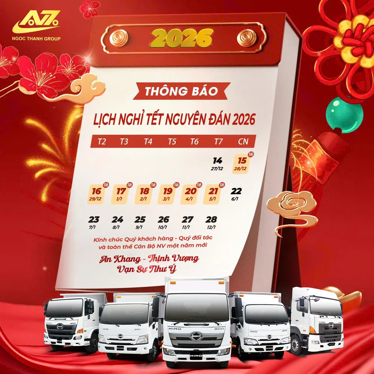 🧧 THÔNG BÁO LỊCH NGHỈ TẾT NGUYÊN ĐÁN 2026 🧧
